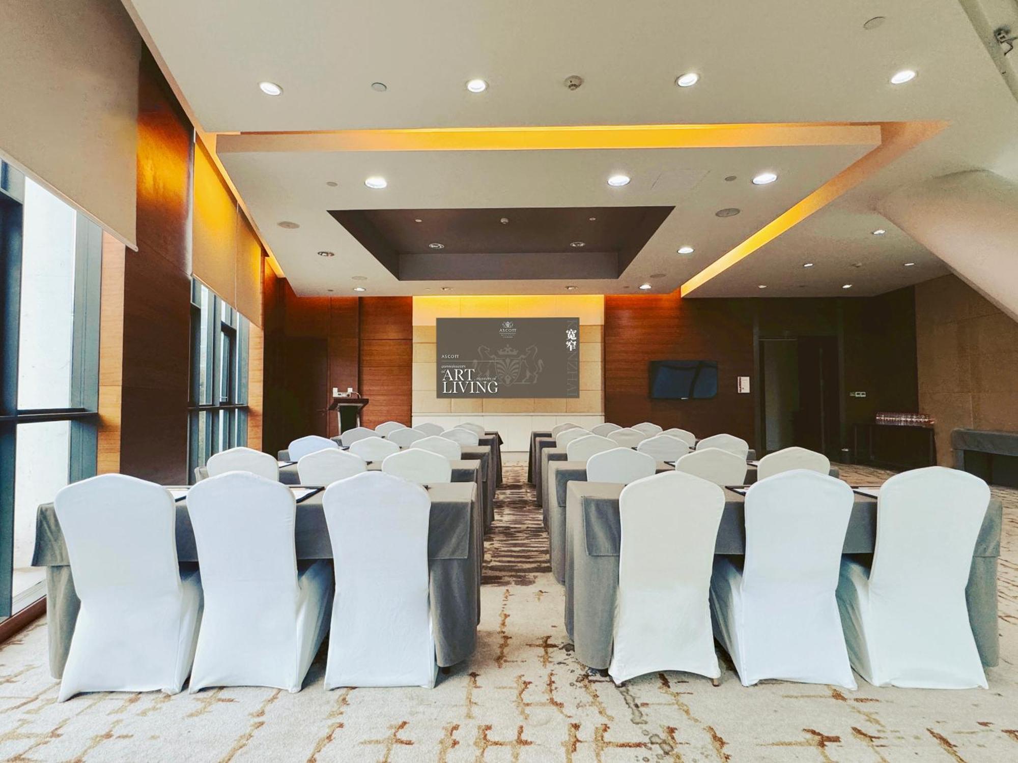 Ascott Raffles City Chengdu Zewnętrze zdjęcie
